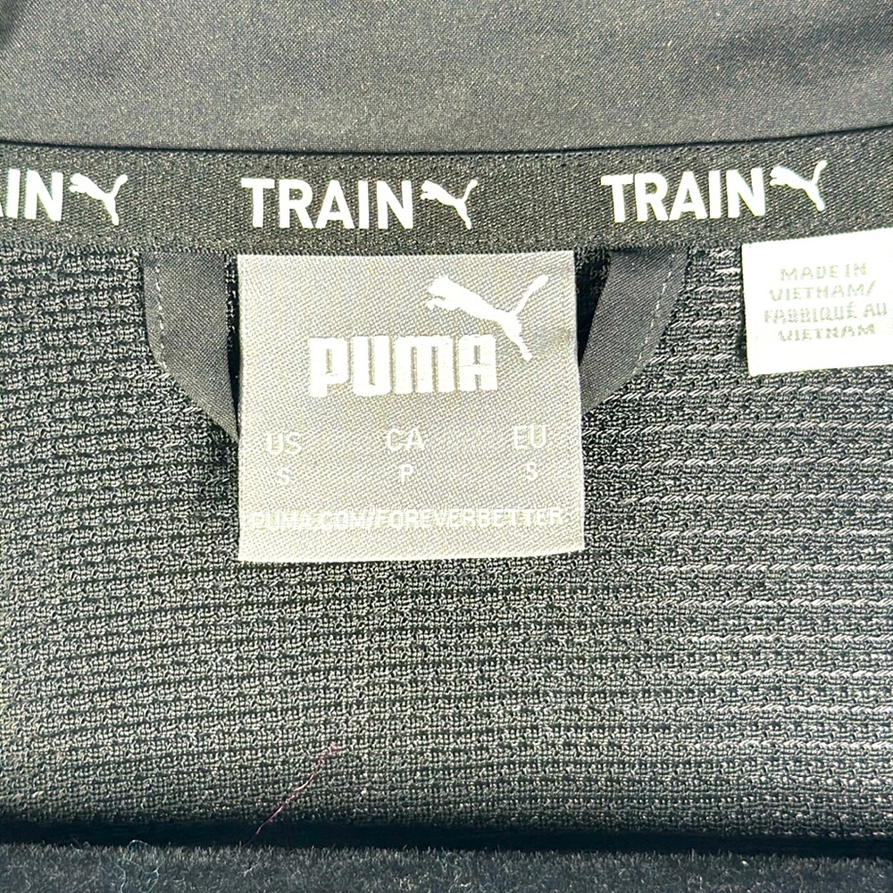 Puma Train Performance/Athletic Jacket - Picture 5 of 6